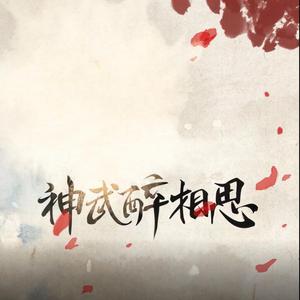 老师无码

